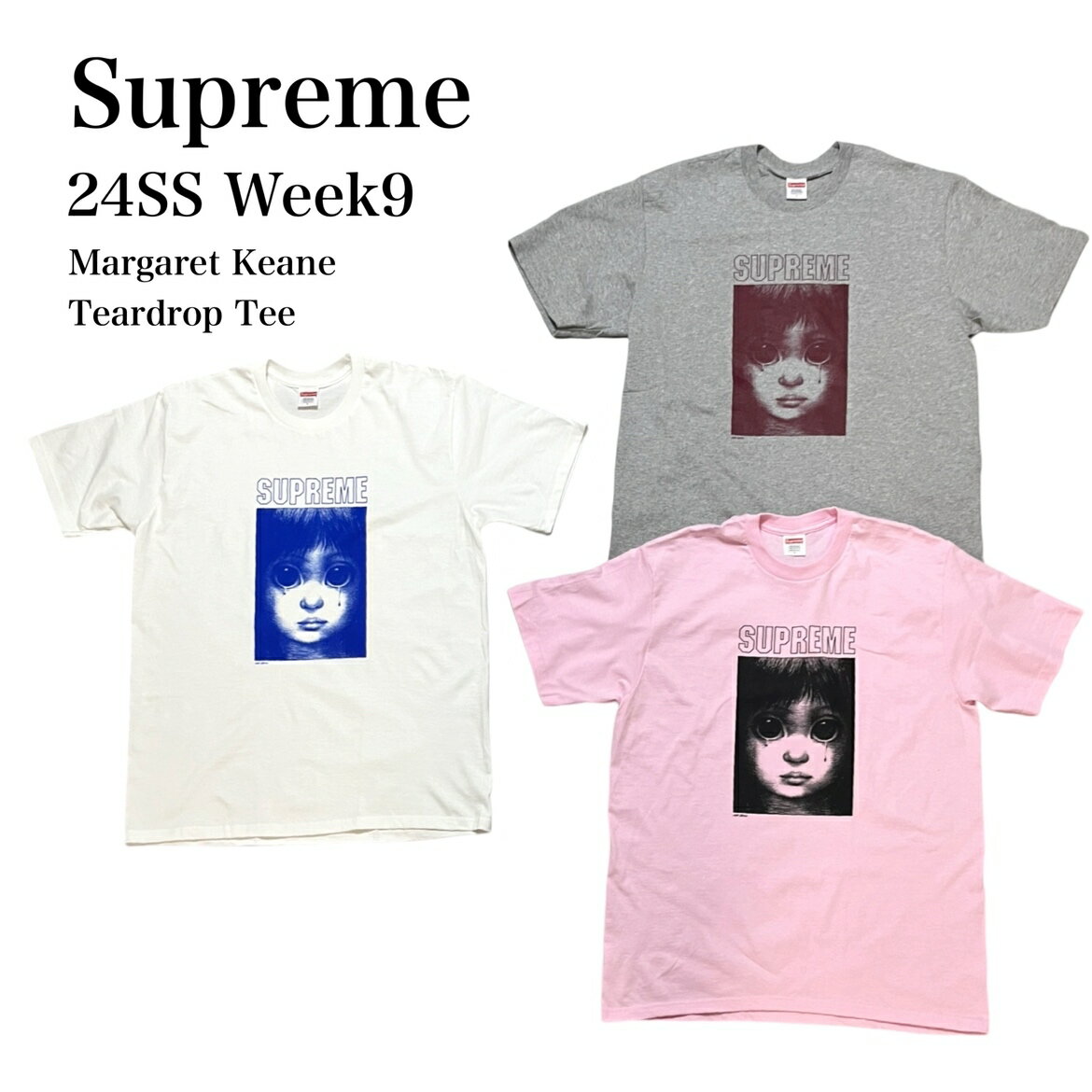 楽天市場】supreme tシャツ ピンクの通販 楽天市場】supreme tシャツ ピンクの通販