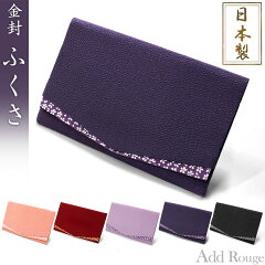 https://thumbnail.image.rakuten.co.jp/@0_mall/ashblond/cabinet/00556747/j1100-mob-a-1112.jpg