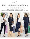 ＼最大3,000円OFFクーポン／【29%OFF】ジャケット レディース 入学式 卒業式 ママ 服装 母親 ノーカラー カラーレス 通勤 ビジネス フォーマル 大きいサイズ セレモニー 結婚式 パーティー 入学式 ママ 黒 ボレロ 3