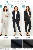 入学式 卒業式 母親 40代 向けママスーツはパンツファッション 予算15 000円 のおすすめプレゼントランキング Ocruyo オクルヨ 入学式 卒業式 母親 40代 向けママスーツはパンツファッション 予算15 000円 のおすすめプレゼントランキング Ocruyo オクルヨ