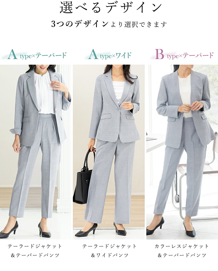 ＼対象商品2点以上で5％OFF／47%OFF サマースーツ スーツ レディース 夏 クールビ...
