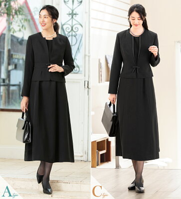 \クーポンご利用で8,980円〜/【57%OFF】喪服 レディース 礼服 ブラックフォーマル アンサンブル オールシーズン 洗える 前開き 体型カバー スタイルアップ 大きいサイズ 30代 40代 50代 通夜 葬式 法事 即日発送 試着チケット対象 - Image 3