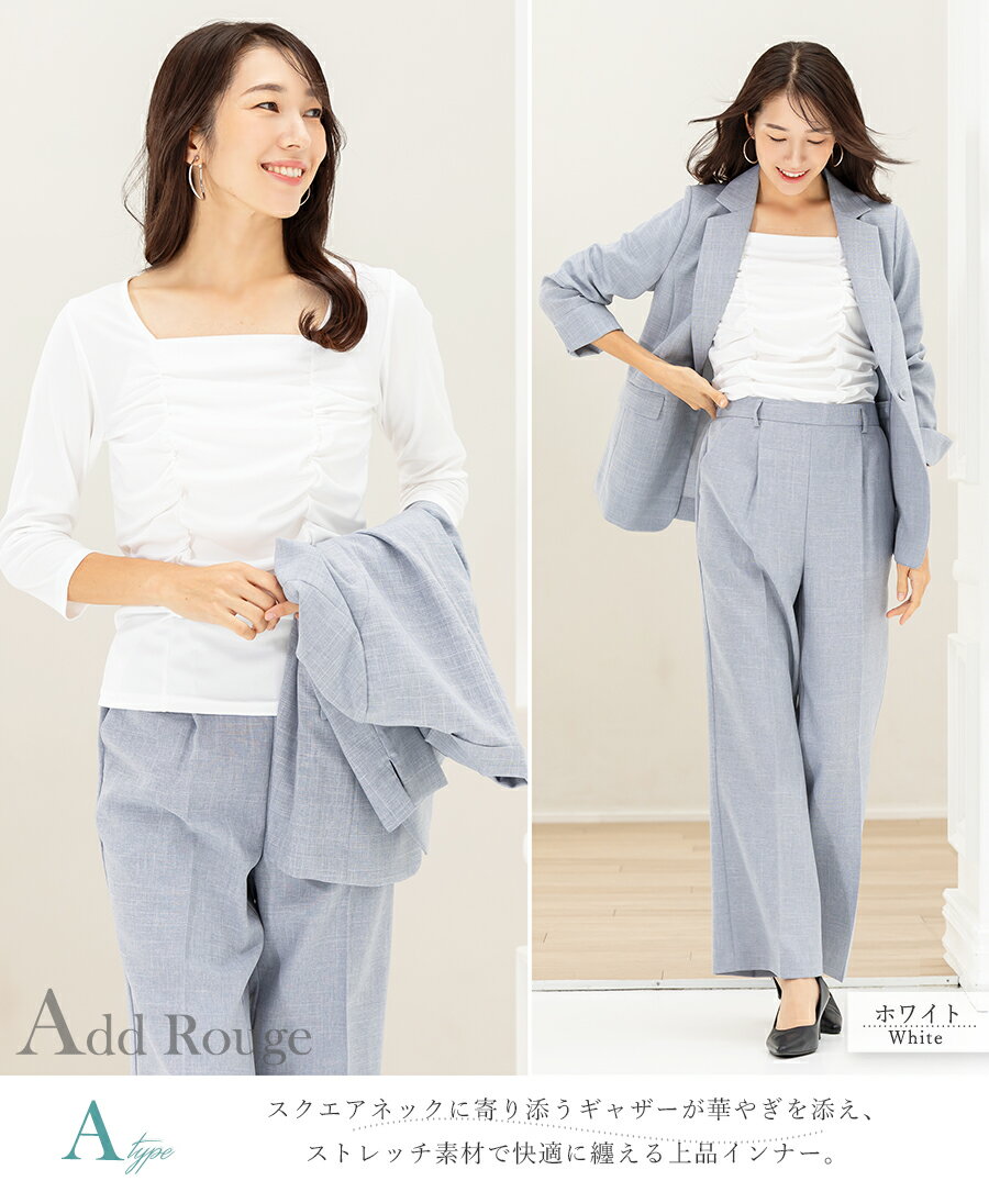 48%OFF スーツ インナー カットソー Tシャツ きれいめ 七分袖 レディース 大きいサイズ vネック ハイネック シワになりにくい トップス オフィス ビジネス 通勤 フォーマル セレモニー イージーケア [M便 1/2] 【メール便送料無料】