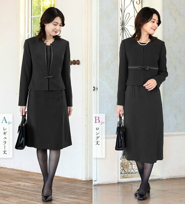 \クーポンご利用で8,990円〜/【~58%OFF】ブラックフォーマル レディース 喪服 アンサンブル ワンピース&ジャケット 洗える 前開き 体型カバー ゆったり 大きいサイズ 30代 40代 50代 オールシーズン 即日発送 ランキング入賞 試着チケット対象 - Image 3