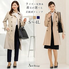 https://thumbnail.image.rakuten.co.jp/@0_mall/ashblond/cabinet/item-mob/b512958-mob-a.jpg