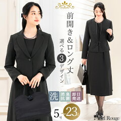 https://thumbnail.image.rakuten.co.jp/@0_mall/ashblond/cabinet/item-mob/c562016-mob-a.jpg