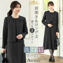 ＼最大3,000円OFFクーポン／【42％OFF