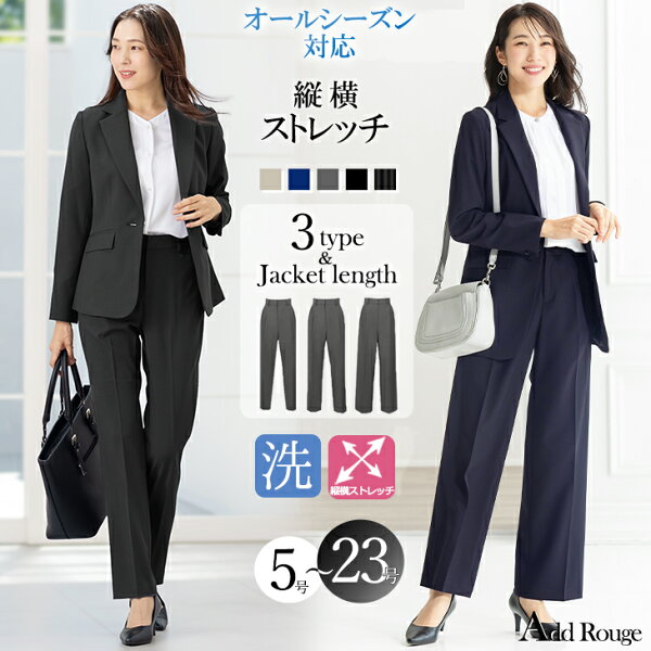 夏用 パンツスーツ レディース おしゃれ みんな探してる人気モノ 夏用 パンツスーツ レディース おしゃれ レディースファッション 夏用 パンツスーツ レディース おしゃれ みんな探してる人気モノ 夏用 パンツスーツ レディース おしゃれ レディースファッション