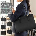\3000円以上5%OFFクーポン/バッグ レディース ビジネスバッグ リクルート A4 仕事バッグ ハンドバッグファスナー付 トートバッグ 大きめ ブランド ...