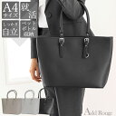 \3000円以上5%OFFクーポン/通勤 バッグ レディース a4 合皮素材 トートバッグ ビジネス リクルート ビジネスバッグ オフィス 通勤 OL ハンドバ...