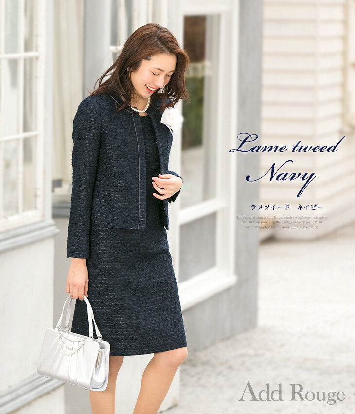 スーツ レディース 入学式 ママスーツ 卒業式 スーツ 母 卒園式 入園式 七五三 セットアップ セレモニースーツ お宮参り 服装 母親 ママ 大きいサイズ 30代 40代 結婚式 おしゃれ ジャケット ワンピース フォーマル