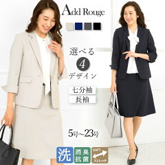 https://thumbnail.image.rakuten.co.jp/@0_mall/ashblond/cabinet/j-web2/j5017-mob-a-0422.jpg