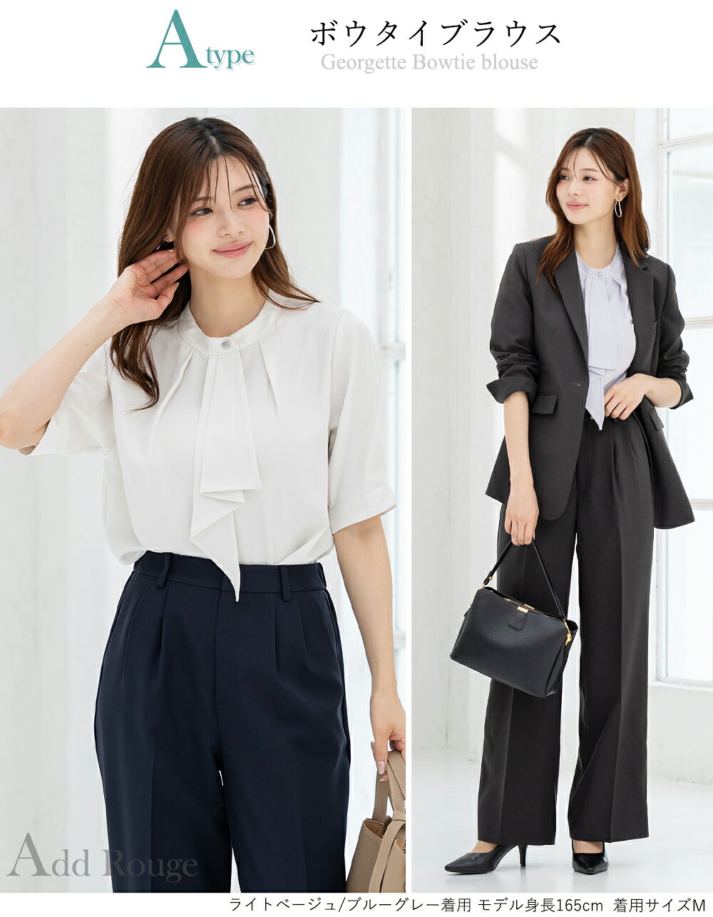 ＼対象商品2点以上で20％OFF／【365日即日発送】〜41%OFF ブラウス レディース ボウタイ Vネック ハイネック スーツ インナー カットソー 半袖 洗える シワになりにくい ブラウス 大きいサイズ オフィス カジュアル レディース 春 夏 [M便 1/2] 【メール便送料無料】 - Image 3