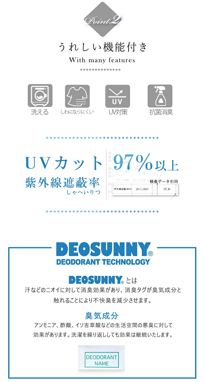 ＼対象商品2点以上で5％OFF／【365日即日発送】46%OFF ブラウス オフィス レディー...