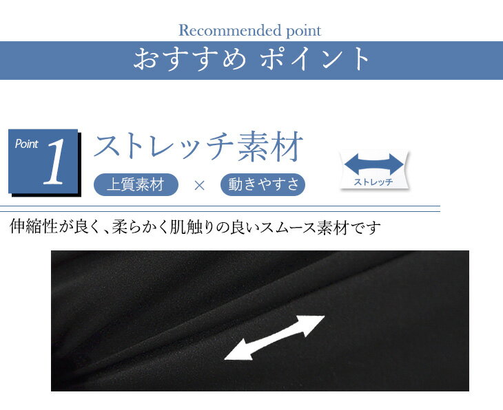 ＼全品対象5％OFFクーポン／≪土日も宅配便あす楽発送≫【メール便送料無料】【31%OFF】スーツ インナー カットソー 七分袖 レディース トップス tシャツ vネック ホワイト 大きいサイズ 白 きれいめ オフィス ビジネス フォーマル 入園式 入学式 卒園式 卒業式 [M便 1/2]