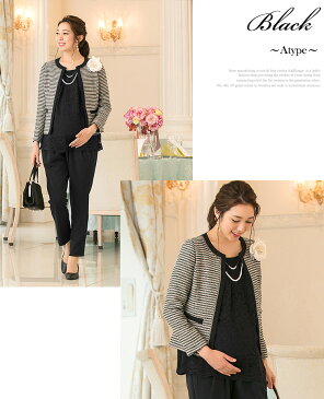 産前産後に使える マタニティ 授乳服 パンツドレス セットアップ オールインワン パンツスタイル ママ 妊娠 授乳口 レディース 大きいサイズ フォト お宮参り 服装 母親 結婚式 半袖 フォーマル セレモニー お呼ばれ