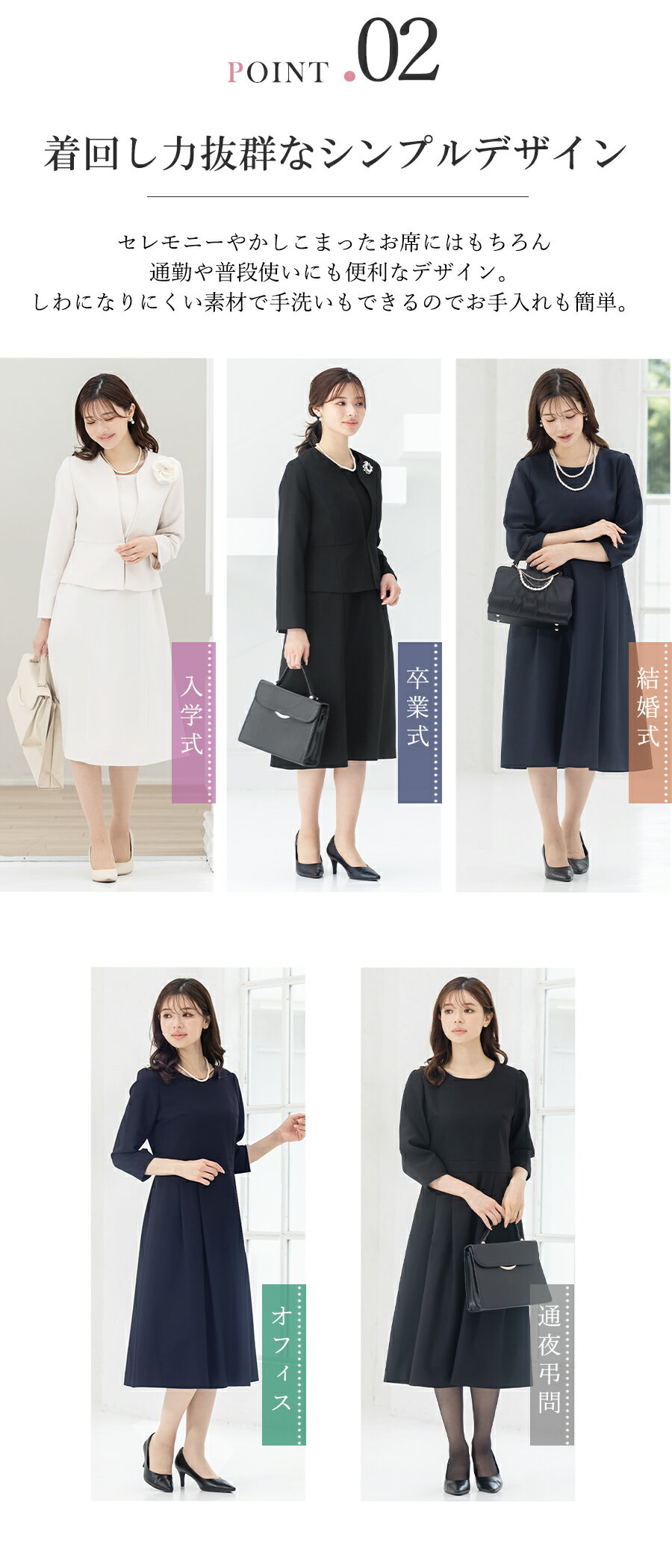 ＼クーポン利用で6490円／ワンピース単品 入学式 ママ 卒業式 母 服装 レディース セレモニー フォーマル 大きいサイズ 体型カバー 30代 40代 50代 結婚式 七五三 お宮参り 黒 ネイビー おしゃれ 試着チケット対象 3