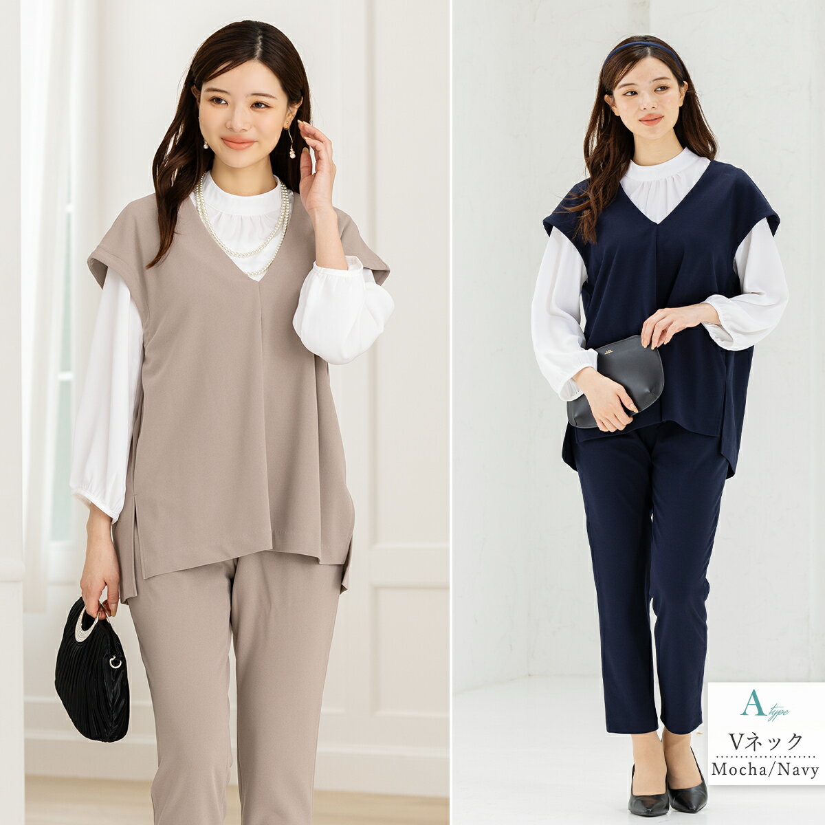 ＼最大3000円クーポン／53%OFF スーツ レディース セレモニースーツ セットアップ 入学式 ママスーツ 卒業式 母 卒園式 入園式 服装 母親 結婚式 フォーマルスーツ パンツスーツ 大きいサイズ 小さいサイズ かっこいい 30代 40代 50代 おしゃれ コーデ ジレ 試着チケット対象