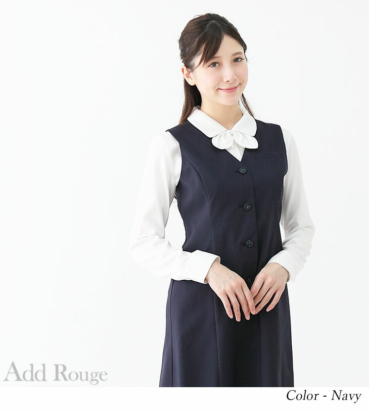 【メール便送料無料】事務服ベストワンピース オールシーズン対応 オフィス ビジネススーツ 事務服 制服 大きいサイズ 小さいサイズ オフィス ワンピース スーツ レディース ビジネス ol ネイビー ストライプ[M便 1/2]