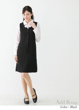 【メール便送料無料】事務服ベストワンピース オールシーズン対応 オフィス ビジネススーツ 事務服 制服 大きいサイズ 小さいサイズ オフィス ワンピース スーツ レディース ビジネス ol ネイビー ストライプ[M便 1/2]