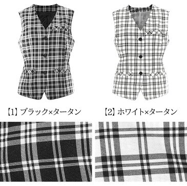 【メール便送料無料】事務服 制服 ベスト 単品 洗える 通勤 オフィス 企業 ユニフォーム 大きいサイズ 小さいサイズ 前開き ol ネイビー 黒 ウォッシャブル 選べる レディース 法人サービス[M便 1/2]