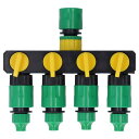 蛇口 ホース 分岐コネクター 散水コネクタ ホーススプリッター 4方向 耐久 耐摩耗 長時間使用 散水パーツ 操作簡単