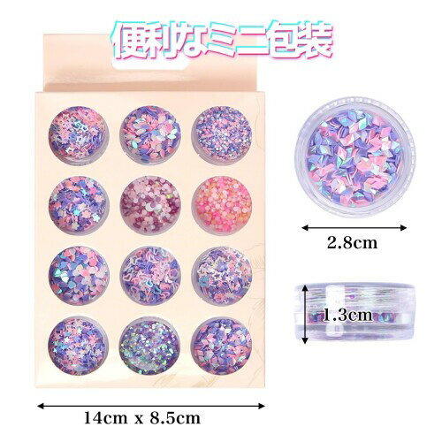 MAEXUS �ͥ���ѡ��� �����̥����� 12?����ͥ��� �ۥ������ �ѡ��� �ϡ��� �ݷ� 3DΩ�Υǥ��ѡ��� �ե�å���ͥ��� ���������꡼ ���奨�꡼�ѡ��� �ͥ��륢���� ��� DIY����ե� ����