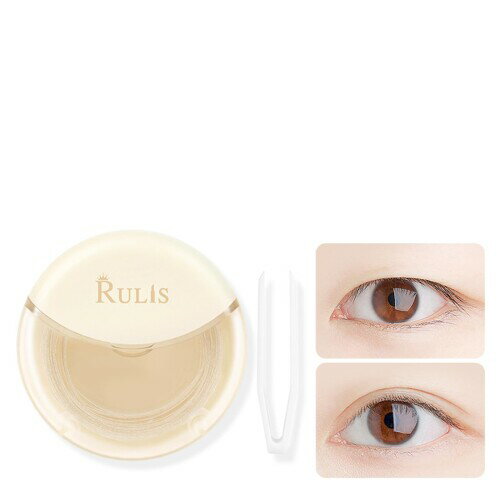 Lynlyulinger 二重まぶた テープ アイテープ 二重テープ 片面 120枚 にも自然な仕上がり 二重 強力 粘着力 極細 通気 防水性 目立たない 目の修正 長持ち 二重アイテープ ツール付き（F)