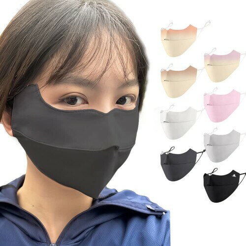 (Besince) スポーツマスク フェイスマスク UPF50+ UVカット紫外線対策 洗えるマスク 日焼け防止 日よけ ひんやり 接触冷感 冷感マスク 息苦しくない 速乾 男女兼用 フェイスカバー フェイス