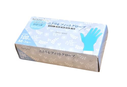 ニトリル手袋 グローブ パウダーフリー 粉なし 使い捨て ゴム 100枚入り 左右兼用 食品衛生法・食品、添加物等の規格基準適合 Nishikin ニトリルフィットグローブ (日本語パッケージMサイ