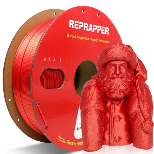 RepRapper シルク PLA フィラメント Silk PLA 3D印刷 3Dプリンター フィラメント 1.75mm径、寸法精度+/-0.03mm、3Dプリンター用 正味量1KG (2.2LBS) ほとんどのFDMプリンターに適合、赤/...