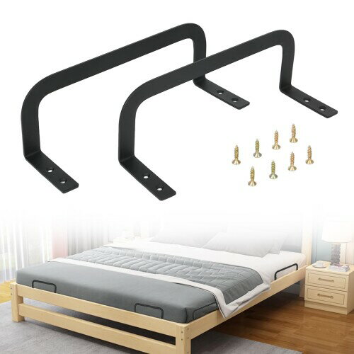 マットレスリテーナーバー 2個セット マットレス固定バー 滑り止め ホルダー マットレス リテーナー ベッドマットレススタビライザーマットレスストッパーバーマットレスホルダー別