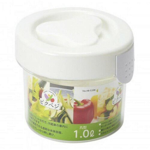 パール金属 漬物器 1L 丸型 プチキャロット 日本製 H-7694