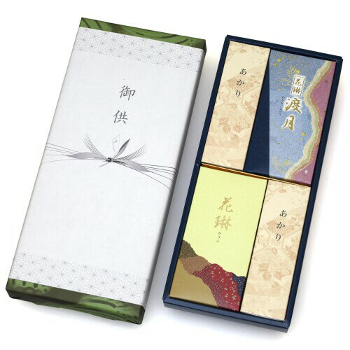 お悔やみ 線香 ギフト お供え 日本製 少煙 贈答用 お線香 仏壇用 法要 一周忌 四十九日