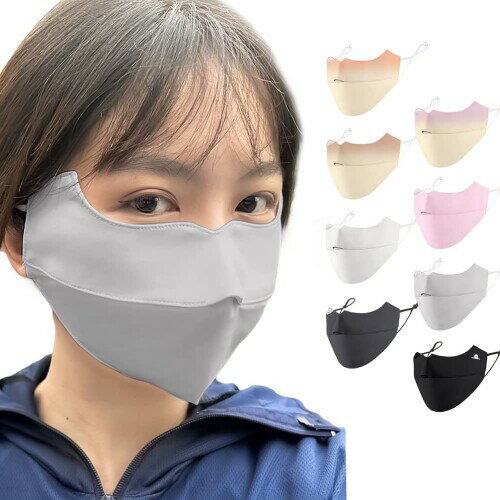 (Besince) スポーツマスク フェイスマスク UPF50+ UVカット紫外線対策 洗えるマスク 日焼け防止 日よけ ひんやり 接触冷感 冷感マスク 息苦しくない 速乾 男女兼用 フェイスカバー フェイス