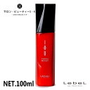 ルベル イオ エッセンスモイスト 100ml【Lebel IAU ダメージヘア ケア 洗い流さないトリートメント ヘアケア 美容室 美容院 おすすめ サロン専売品 美容室専売品 】