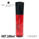 ルベル イオ エッセンススリーク 100ml【Lebel IAU ダメージヘア ケア 洗い流さないトリートメント ヘアケア 美容室 美容院 おすすめ サロン専売品 美容室専売品 】