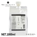 ルベル イオ セラムクレンジング 1000ml【Lebel IAU ダメージヘア ケア ヘアケア 美容室 美容院 おすすめ サロン専売品 美容室専売品 】