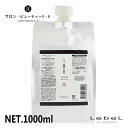 ルベル イオ セラムクリーム 1000g【Lebel IAU ダメージヘア ケア ヘアケア 美容室 美容院 おすすめ サロン専売品 美容室専売品 】