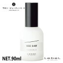 ルベル SEE/SAW クリアオイル フラット b 90ml【Lebel シーソー ダメージヘア ケア 洗い流さないトリートメント ヘアケア 美容室 美容院 おすすめ サロン専売品 美容室専売品 田中みな実さん愛用】※流通経路確保のため QRコードを保護させていただいております。