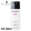正規品ミルボン ヒートプロテクティブ シャンプー 200ml(リペアヒート)【グローバルミルボン milbon ダメージヘア ケア 美容室 美容院 おすすめ サロン専売品 美容室専売品 】※流通経路確保のため、QRコードを保護させていただいております。