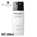 正規品ミルボン リプレニッシングシャンプー 200ml(モイスチャー)【グローバルミルボン milbon ダメージヘア ケア 美容室 美容院 おすすめ サロン専売品 美容室専売品 】※流通経路確保のため、QRコードを保護させていただいております。
