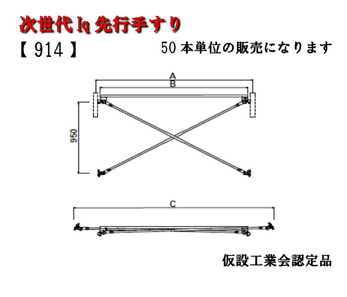 y㑫z Iq s肷y914z 42.7 肷 ꑤ@z  ^J~ ݍHƉFȉi50{Pʂ̔̔ƂȂ܂