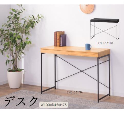 【デスク】送料無料 デスク パソコンデスク 机 幅100 奥行45 スリム コンパクト スチール 木製 天然木 オーク 木目 収納 引き出し アジャスター付き 作業机
