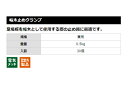 ashibahanbai-access:10000711のサンプル画像3