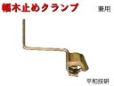 ashibahanbai-access:10000711のサンプル画像1