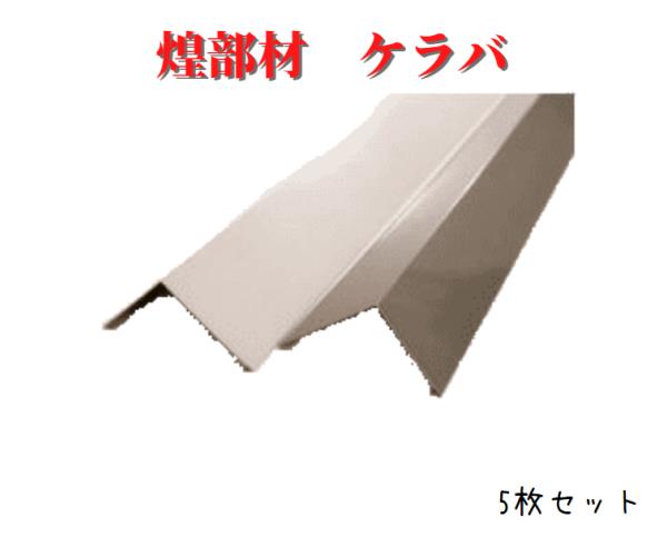 Wボード軽量タイプ 910mm×1820mm 片面凸 13mm厚 3尺×6尺 プラスチック敷板 樹脂製敷板 プラシキ プラ敷板 プラ敷き ダイコク板 ジュライト 農園 畜産 養生敷板 でこぼこ 農道 あぜ道 砂利 ぬかるみ 送料無料