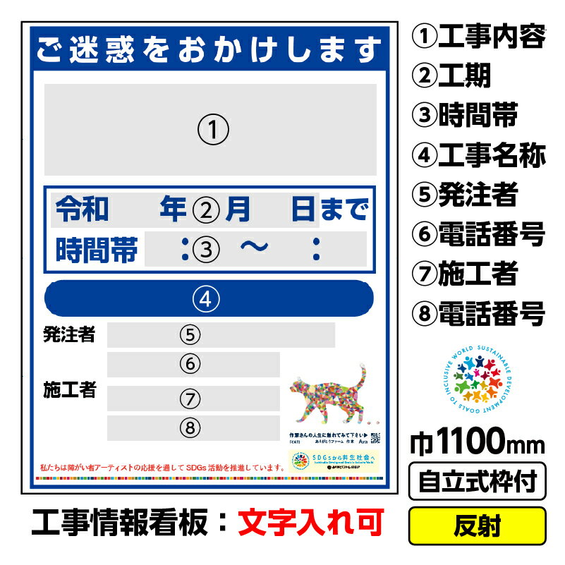 ­䡡ŷԾŹ㤨̵֡۾㤬ԥ  ƻϩġCATAyaˡ1100X1400 ȿ Ω19 CSRư SDGs 㤬Իٱ ᡼åספβǤʤ12,254ߤˤʤޤ