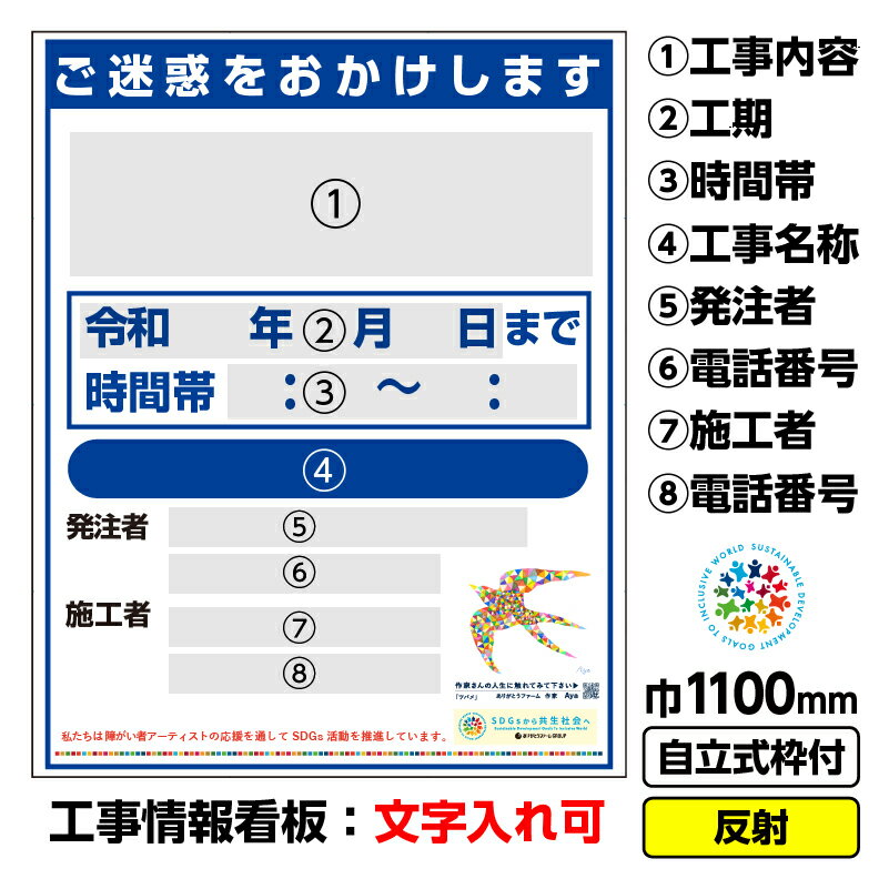 ­䡡ŷԾŹ㤨̵֡۾㤬ԥ  ƻϩġ֥ĥХAyaˡ1100X1400 ȿ Ω19 CSRư SDGs 㤬Իٱ ᡼åספβǤʤ12,254ߤˤʤޤ