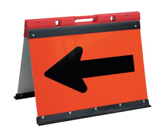 2個セット ガルバ プリズム反射矢印板　折りたたみ　500×700　 JHBGO-700P 安全興業